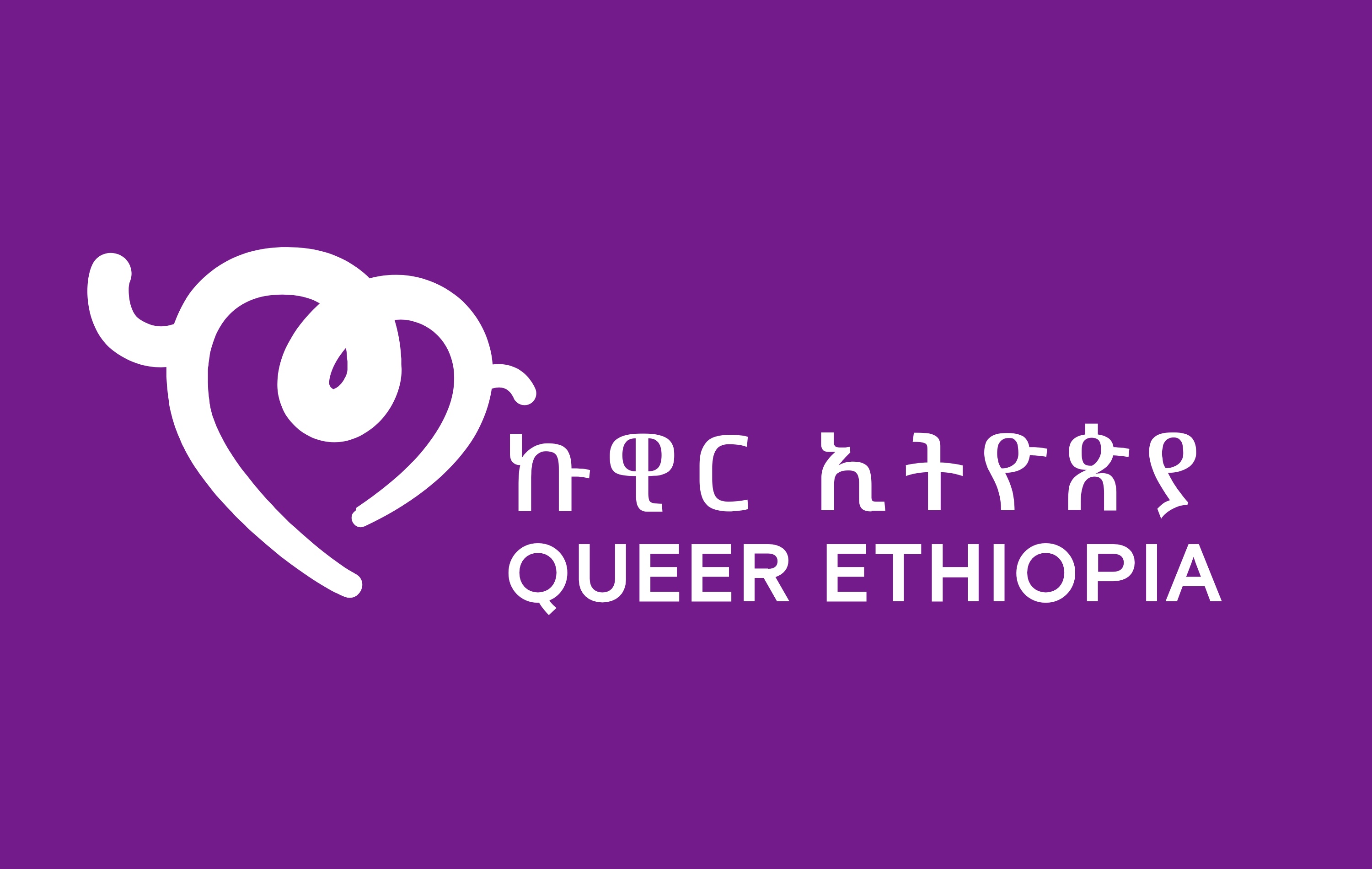 Join us on Telegram (@queeret) - queerethiopia